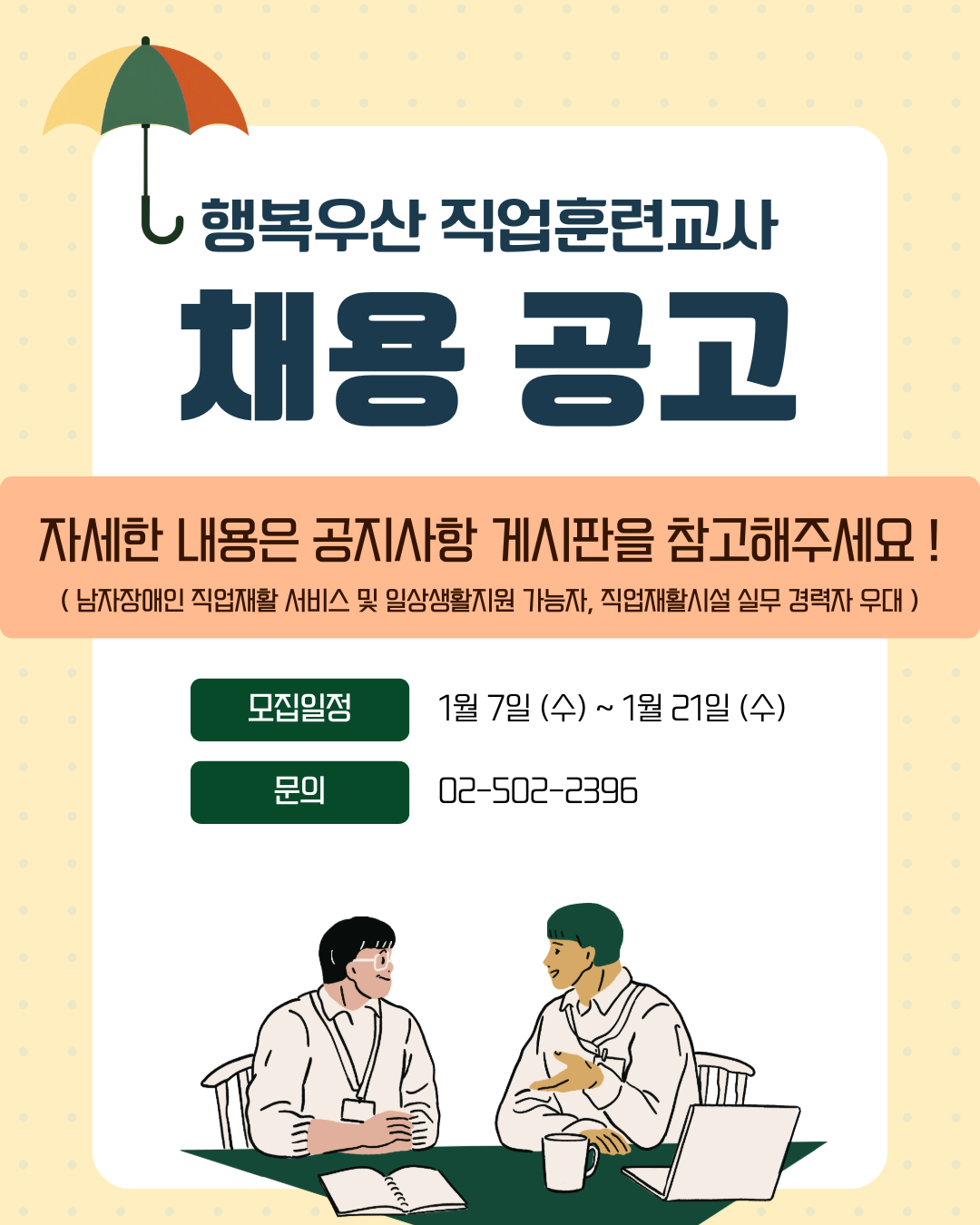 18ca0db032858a5879c14b042600d678_1767921103_9985.png 18ca0db032858a5879c14b042600d678_1767921103_9985.png